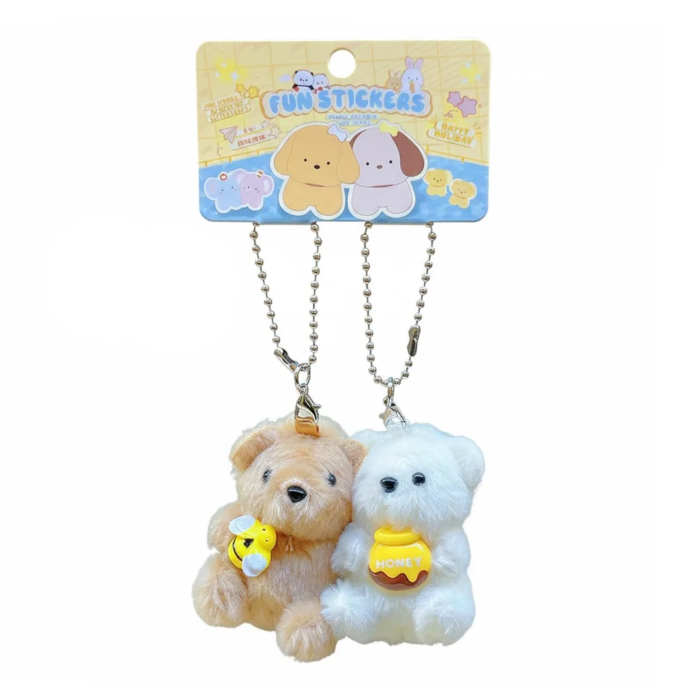 

Мультяшное животное Bestie Lucky Charm, разноцветная панда, кролик, собака, подвески для пары, плюшевая кукла, медведь, слон, брелок для ключей, кулон, игрушки