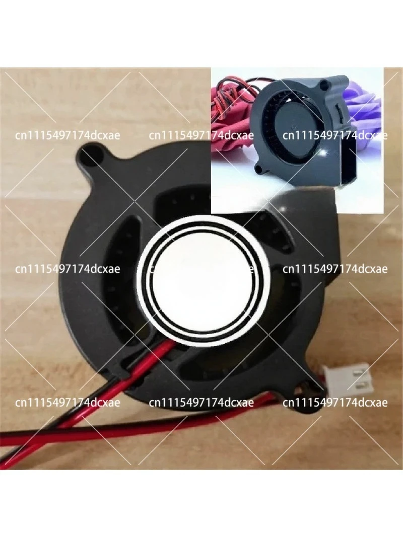 12V 0.07A 5CM 5020 Turbo Fan Cooling Fan for Humidifier Replacement Part