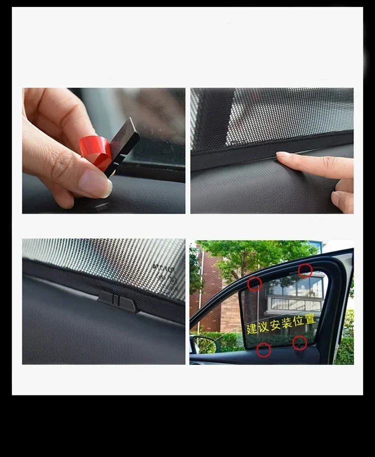 Benutzerdefinierte Magnetische Auto Fenster Sonnenschirm Für Kia Niro DE 2018-2022 Vorhang Mesh Frontscheibe Rahmen Vorhang – Detail 13
