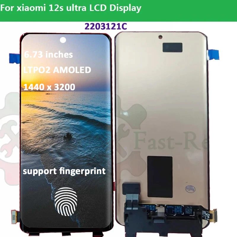 6.73''original for xiaomi 12s ultra lcd display with touch screen