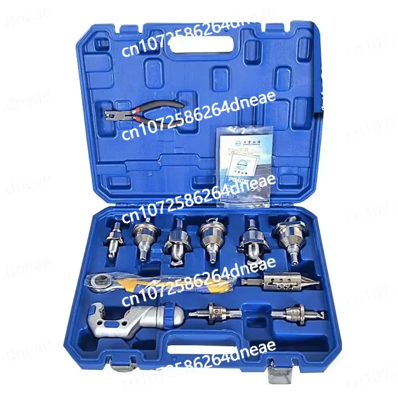 

Three Way Puller Set T800 Copper Tube T-hole Puller Reducer Welding Hard Copper Material Durable Refrigeration Tool