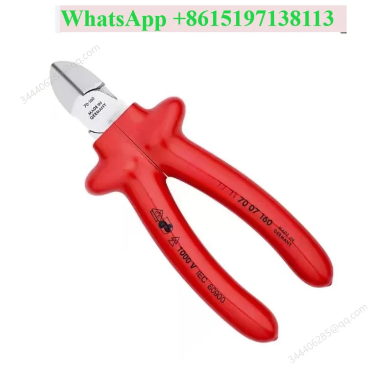 Original imported dipped insulation diagonal pliers 7007160