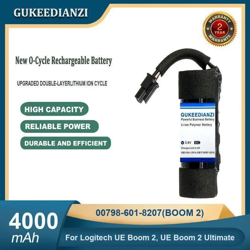 High Capacity 4000M… - image