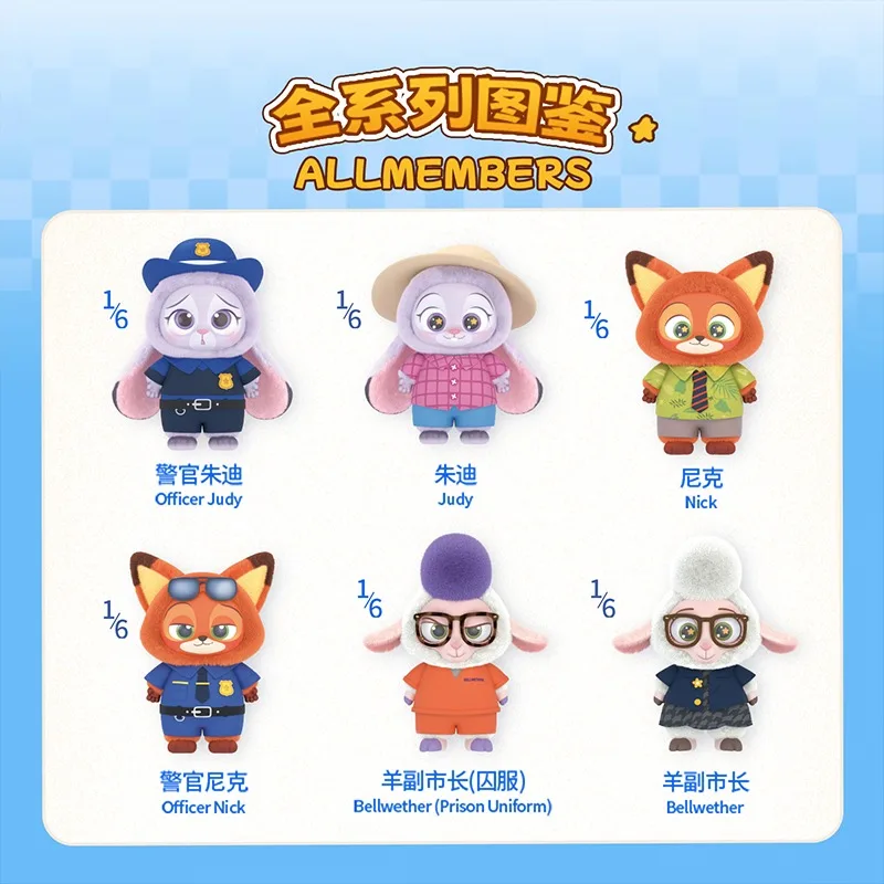 Boîte aveugle en vinyle Disney Zootopia, personnage de dessin animé mignon, pendentif Surprise en peluche, jouet boîte mystère, jouets tendance, cadeau de noël