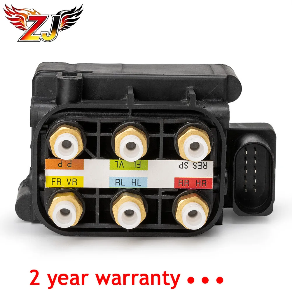 Air Compressor Air Suspension Valve Block For Mercedes W164 W166 W221 W251 W212 X164 X166 W222 W218 C216 2123200358 2123200158