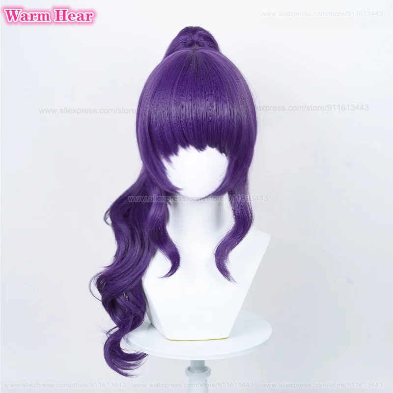 Asahina Mafuyu Synthetic Wig Anime Long 61cm Dark Purple Ponytail Wavy Hair Cosplay Wig Heat Resistance Fibre 2024 Wigs +Wig Cap