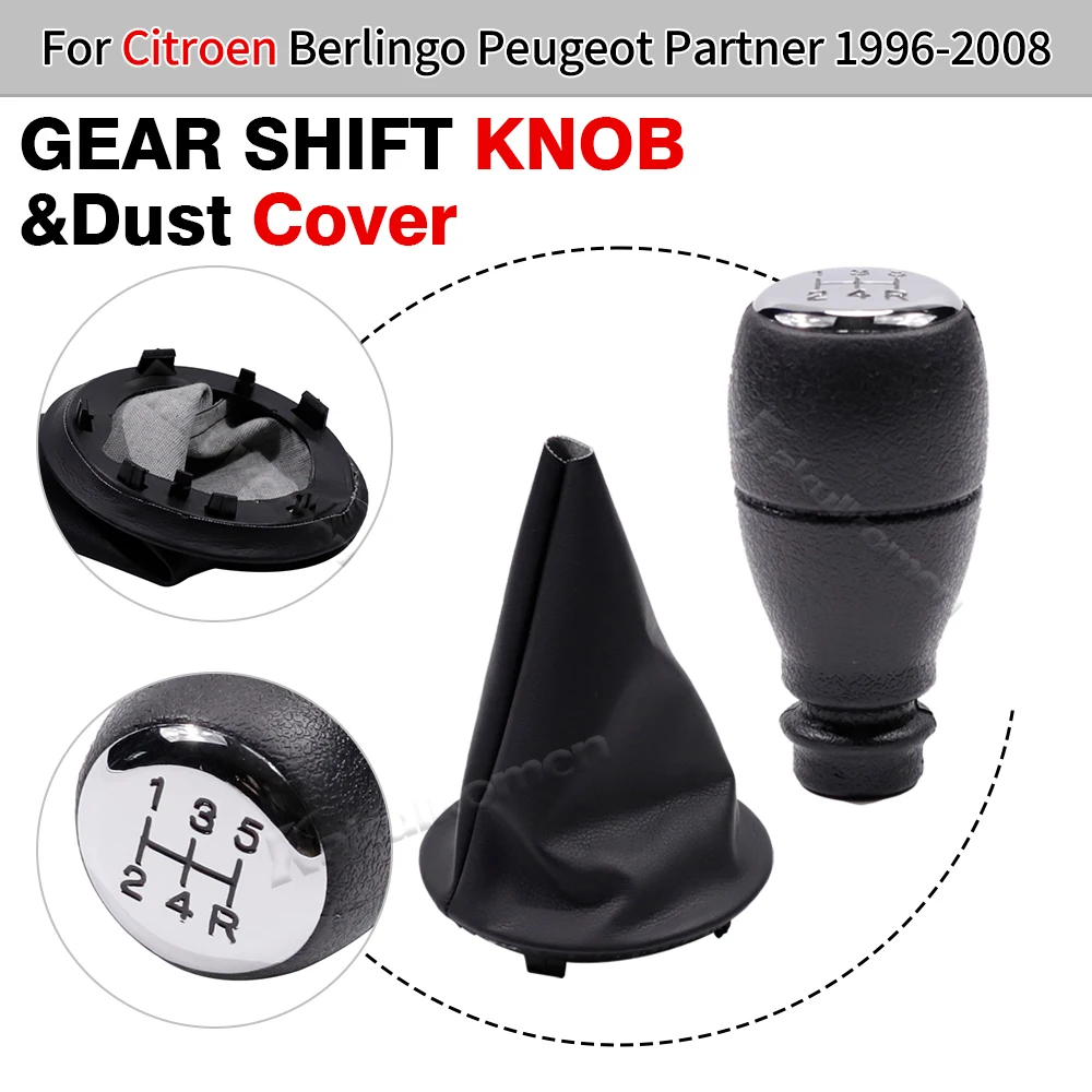 5 Speed Gear Shift Knob For Citroen Berlingo Peugeot Partner 1996 1997 1998 1999 2000 2001 2002 2003 2004 2005 2006 2007 2008