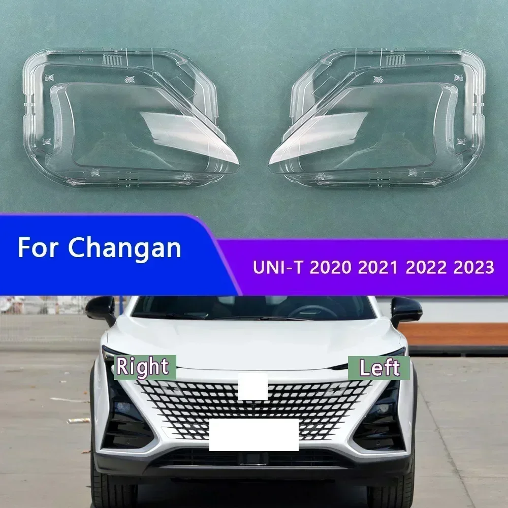 

Для Changan UNI-T 2020 2021 2022 2023, автомобильные аксессуары, корпус фары, абажур, линза, прозрачная крышка фары из плексигласа