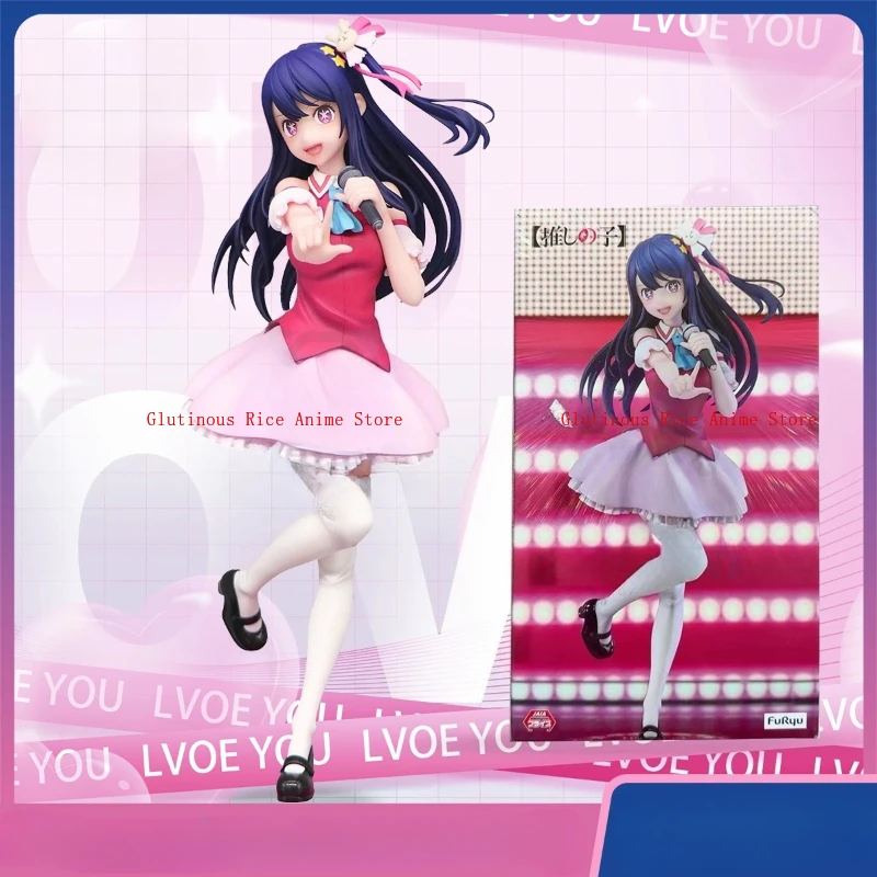 

В наличии "Oshi no Ko" Ai Hoshino, игрушка, милая и сексуальная кукла, модель для девочек, коллекционный подарок на день рождения, новинка