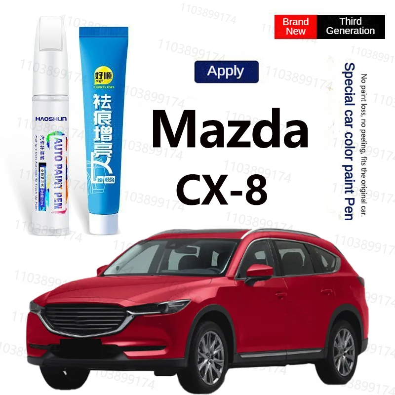 

Оригинальный автомобильный ретушь краски, средство для удаления царапин, подходит для Mazda CX-8, инструмент для ухода за автомобильным Стайлинг, ремонт царапин