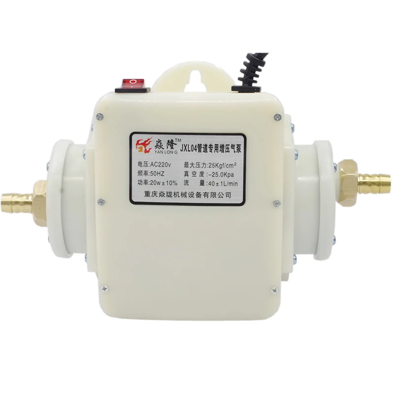 

Booster pump natural gas biogas gas booster water heater gas pressure 20w durable booster pump