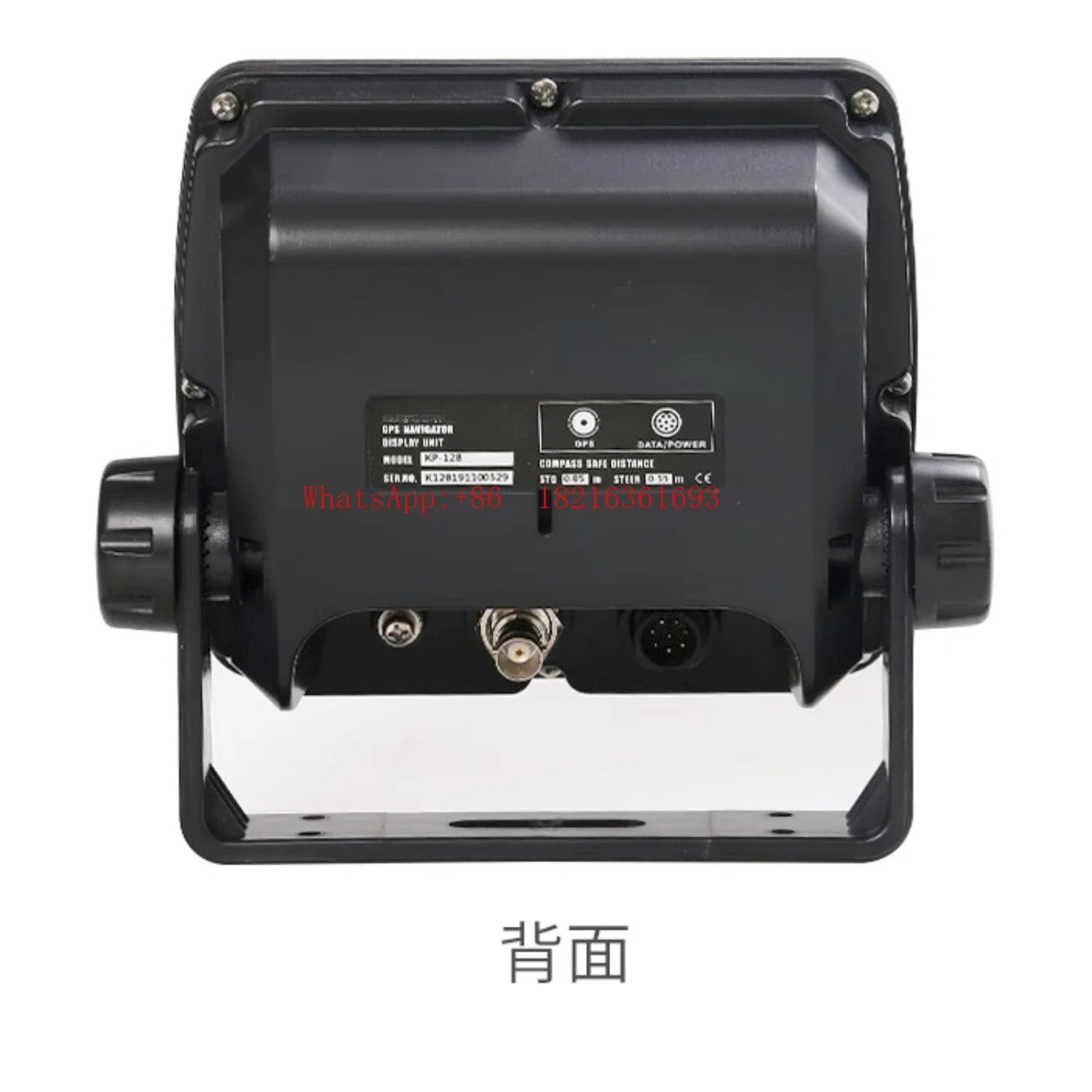 2026GOOD 20.26NEW Marine GPS Navigator KP-128 High Sensitivity Nautical Locator Theodolite