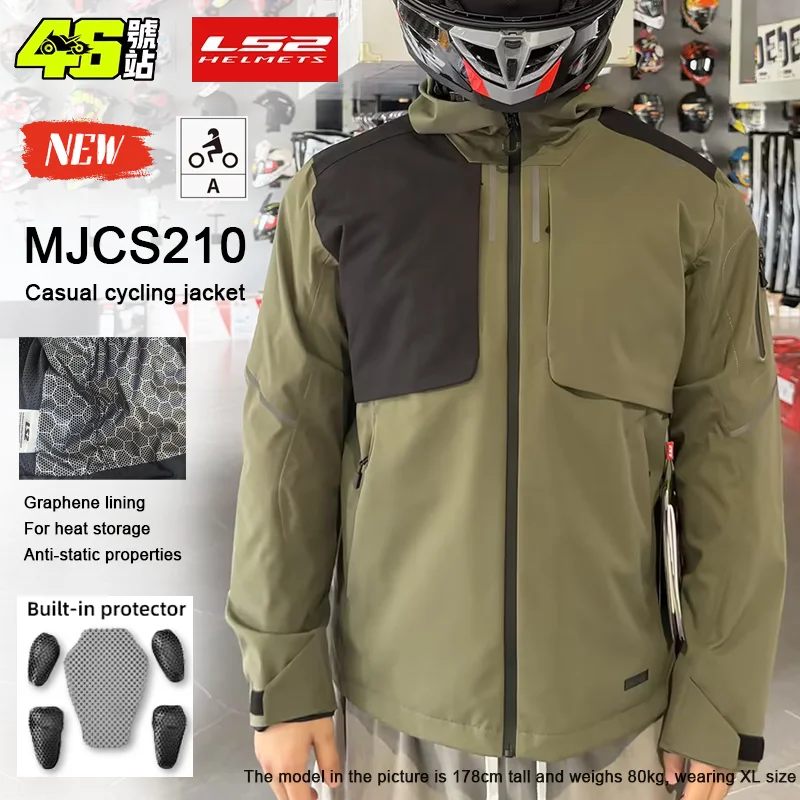 سترة دراجات نارية للرجال LS2 M - مراجعة Motorcycle Jacket Thermal Liner وسعره