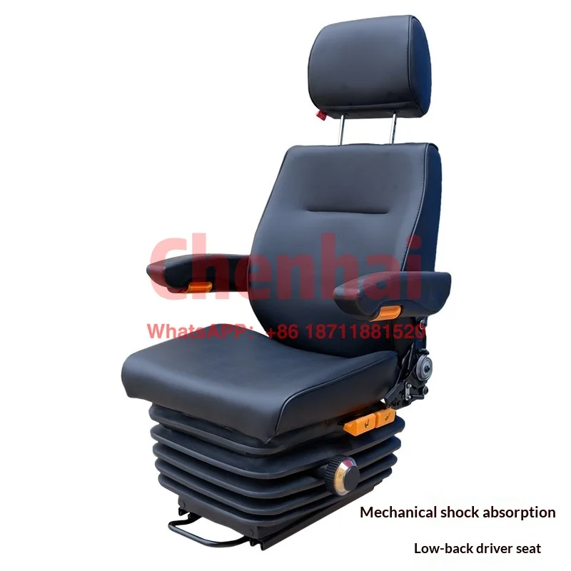 Customized Construction Vehicles, Locomotives, Mining Vehicles, Door Crane Seats, RV IVECO Car Main Driver Shock-absorbing Lift
