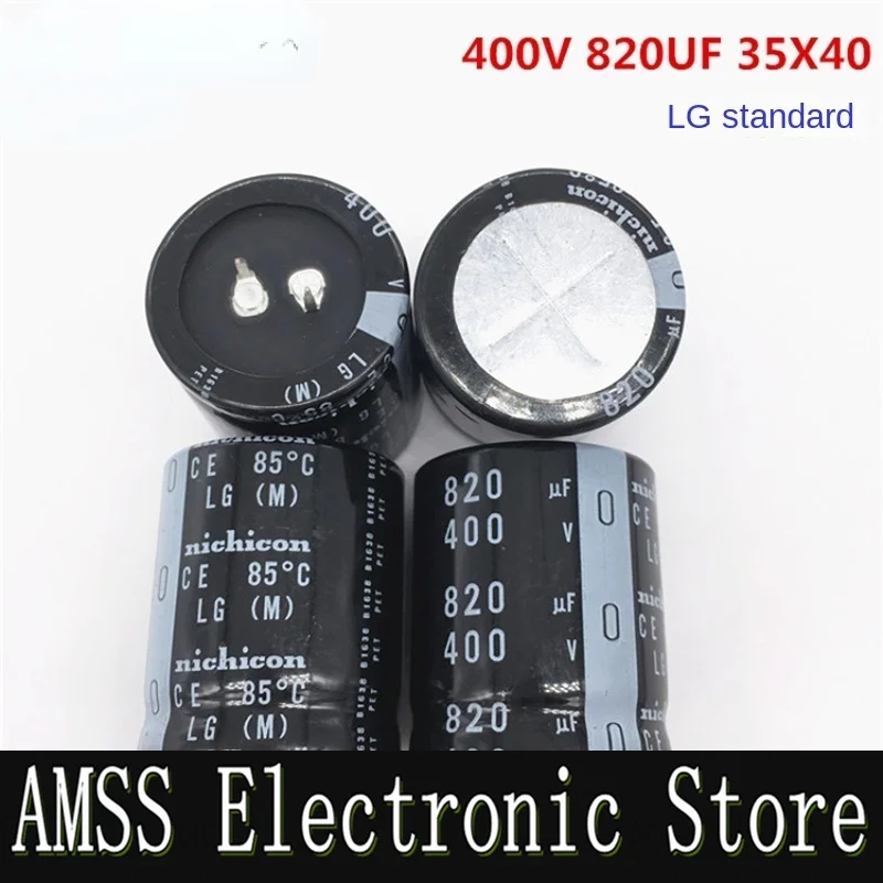 AMSS （1PCS）400V 820UF 35X40 nichicon electrolytic capacitor 820UF 400V 35*40