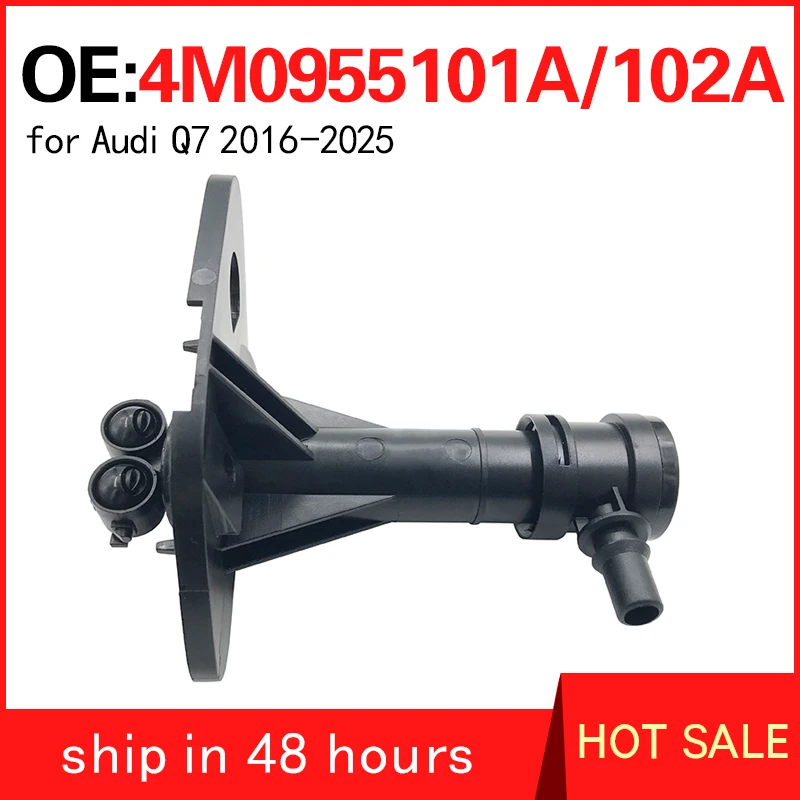 4M0955101A 4M095510…