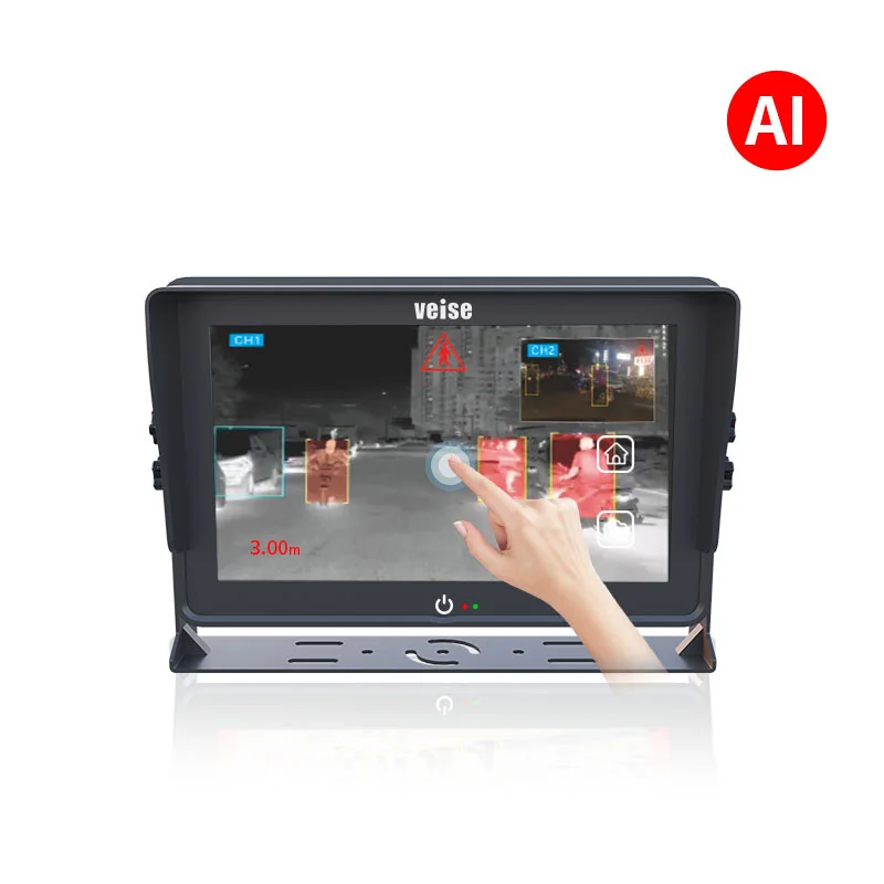 10.1 Inch Ahd Dual Spectrum Vehicle Mounted Thermal Imaging Video Surveillance System