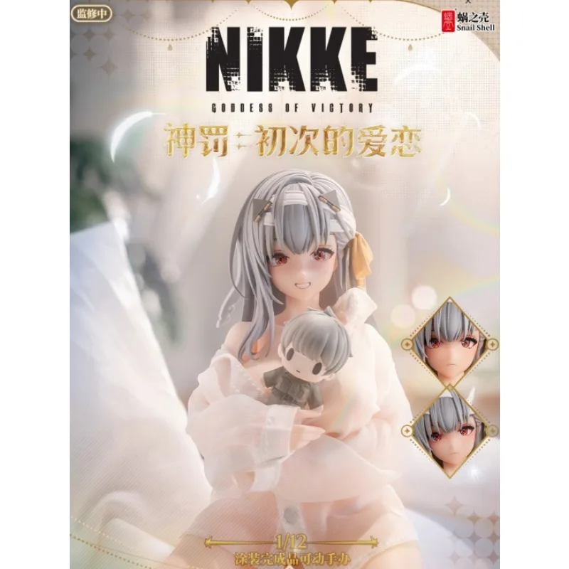 Wo Zhi Ke: Goddess of Victory: New Hope, Divine Punishment, 1/12 First Love Action Figure, Toy Collection Gift.