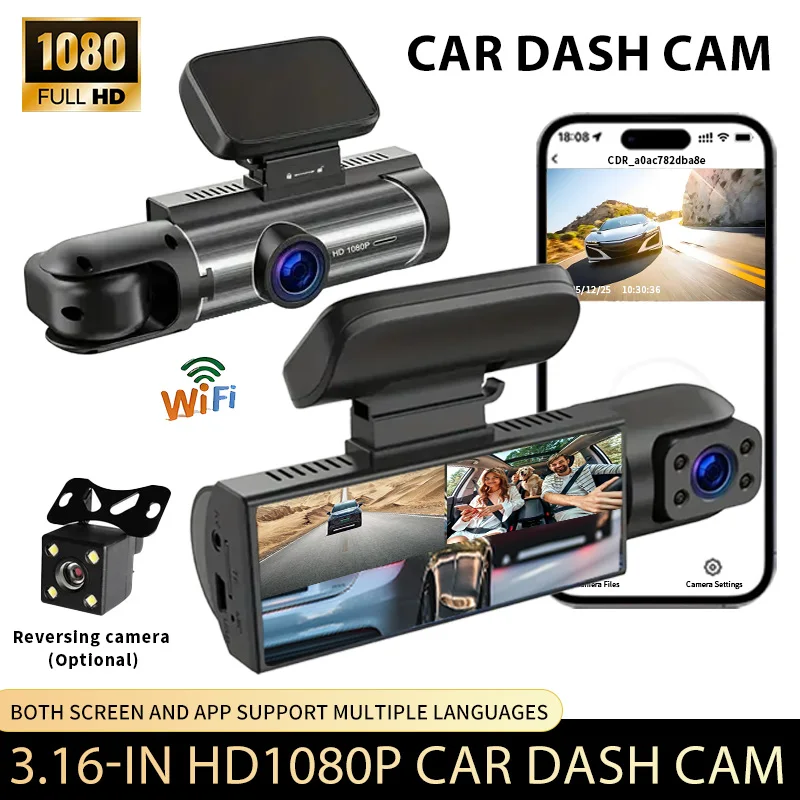 3-Channel Dash Cam 3.16 Inch Screen 1080P HD IR Night Vision Wide Angle Loop Recording Car DVR Recorder