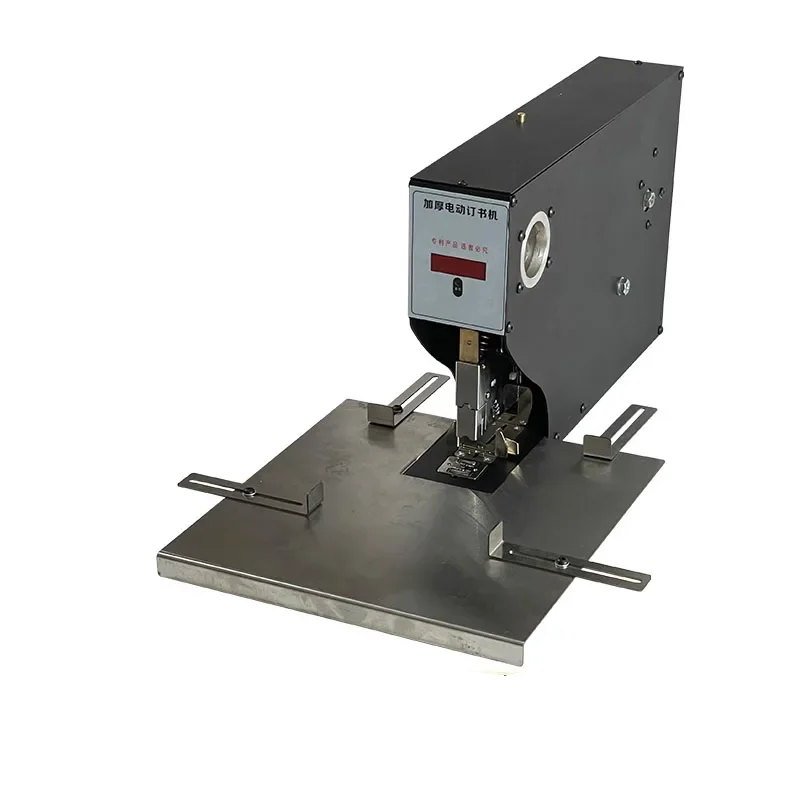 Upgrade Electric Stapler Pages Heavy Thickened Electric Stapler Labor-saving Book Tender Office Intelligent Induction Binding Ma