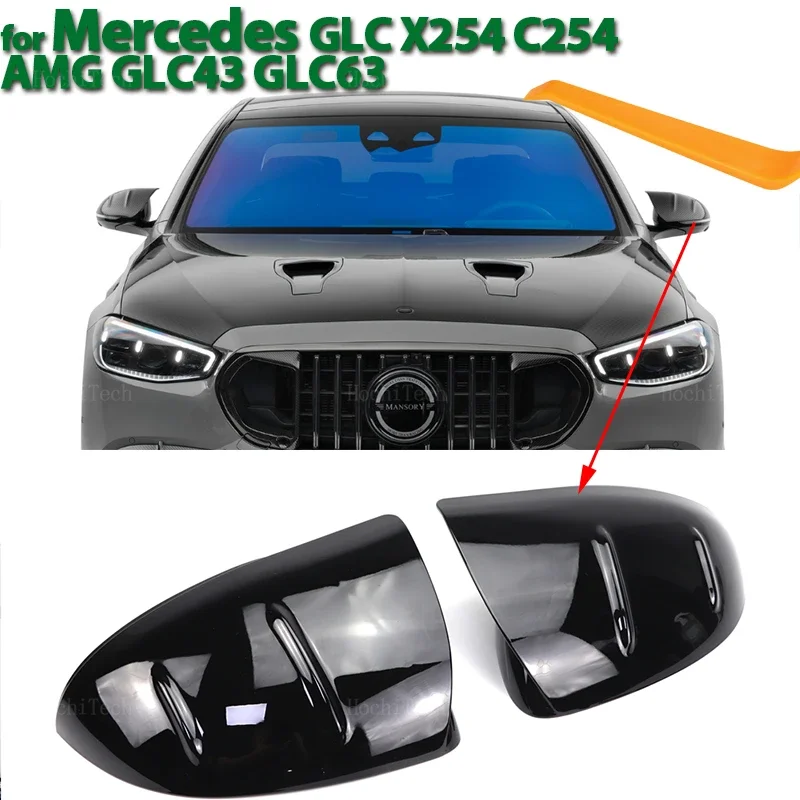 Mirror Cover Car Side Rearview Mirror Cover Cap Trim For Mercedes-Benz GLC X254 C254 200 300 350 400 GLC43 GLC63 43 63 2023-2025