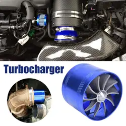 Double Supercharger Car Turbo Air Intake Turbine Gas Fuel Saver Fan Turbine with Single Propeller 6.4 * 5cm for Air Intake C7S6