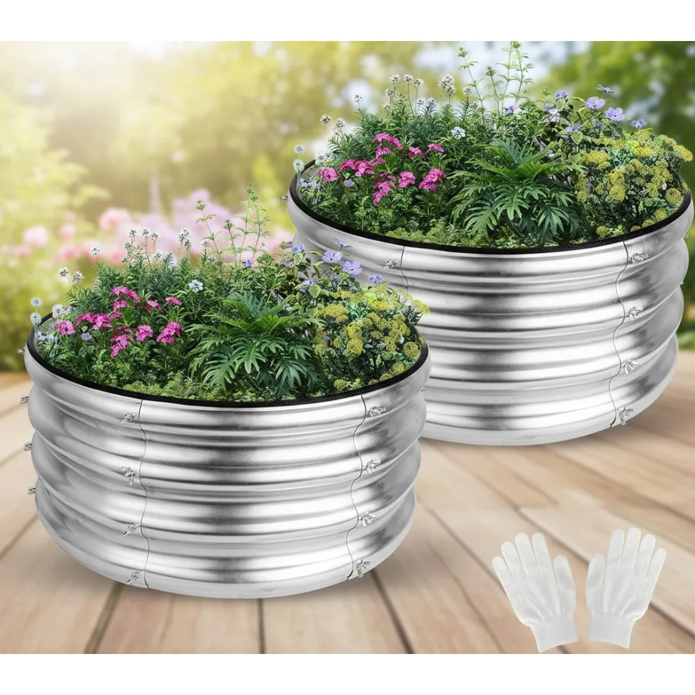 

2 Pack Galvanized Raised Garden Bed Kits, 2x2x1ft Metal Planter for Vegetables Fruits Flowers, Easy Assembly Outdoor Gardening