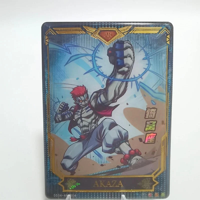 Aikaho Ds-04 アニメデーモンスレイヤー AR カード冨岡義勇宇髄天元コレクションカードクリスマス誕生日プレゼント子供のおもちゃ