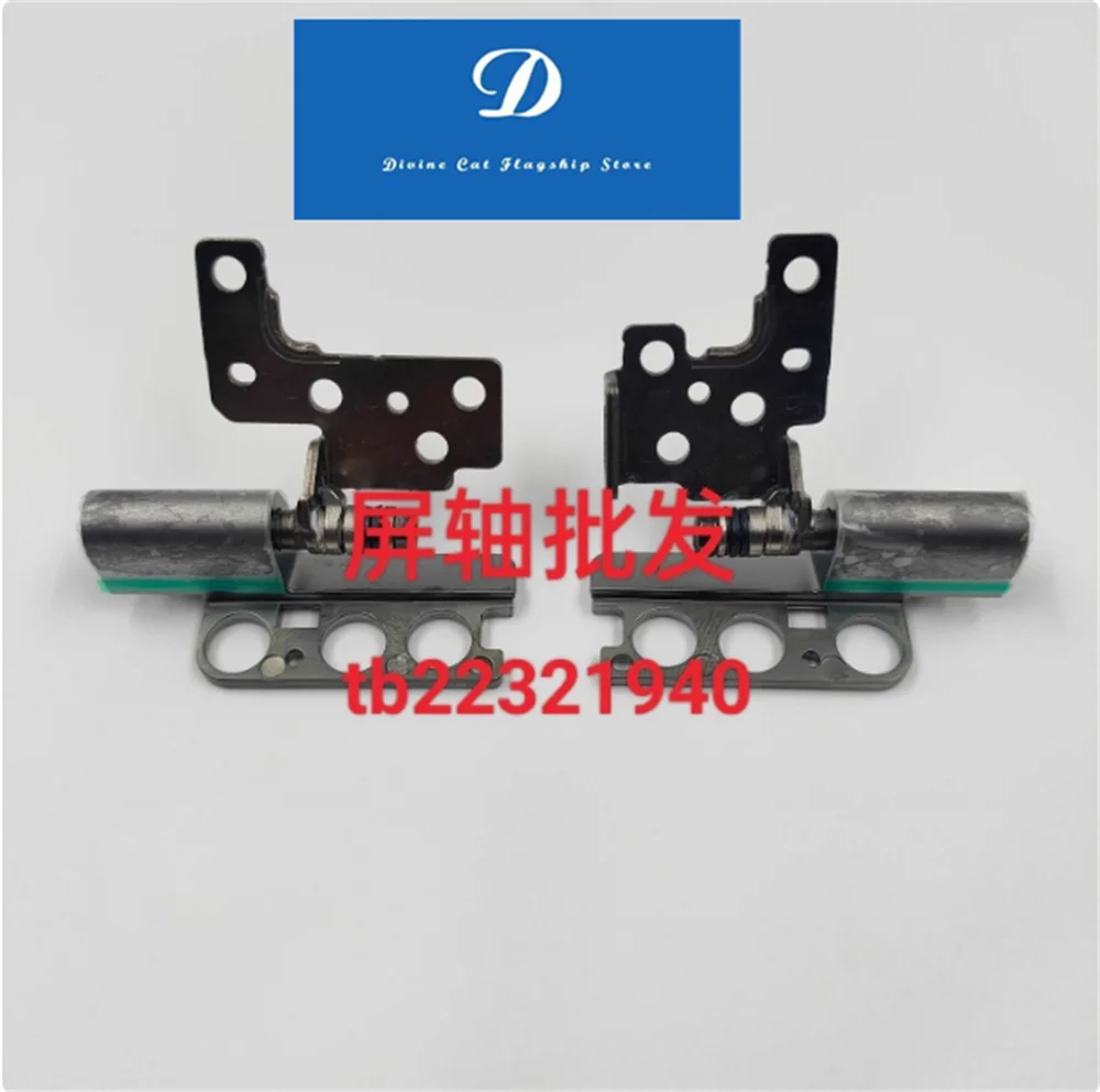 

FOR Lenovo ThinkPad L13 Gen 4 5H50W13793 Screen Pivot Hinge