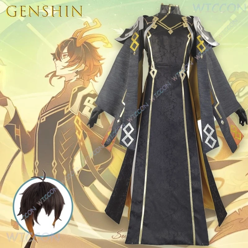 

Genshin Impact Zhongli Morax Rex Lapis Archon Косплей Костюм Полный комплект HoYoverse Игровой персонаж Наряд Хэллоуин Аниме