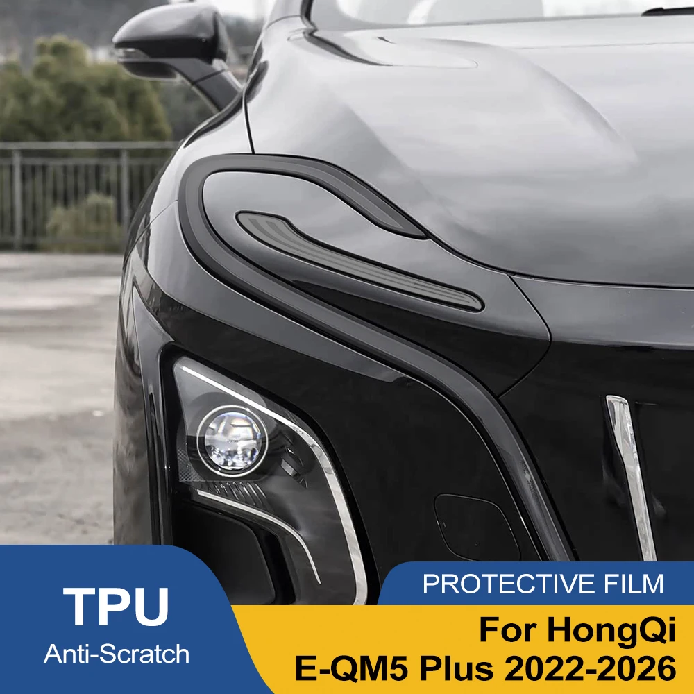 

Защитная пленка для фар HONGQI E-QM5 Plus 2022-2026 из ТПУ/ППФ, предварительно вырезанная, глянцевая, дымчато-черная, с защитой от царапин, на заказ