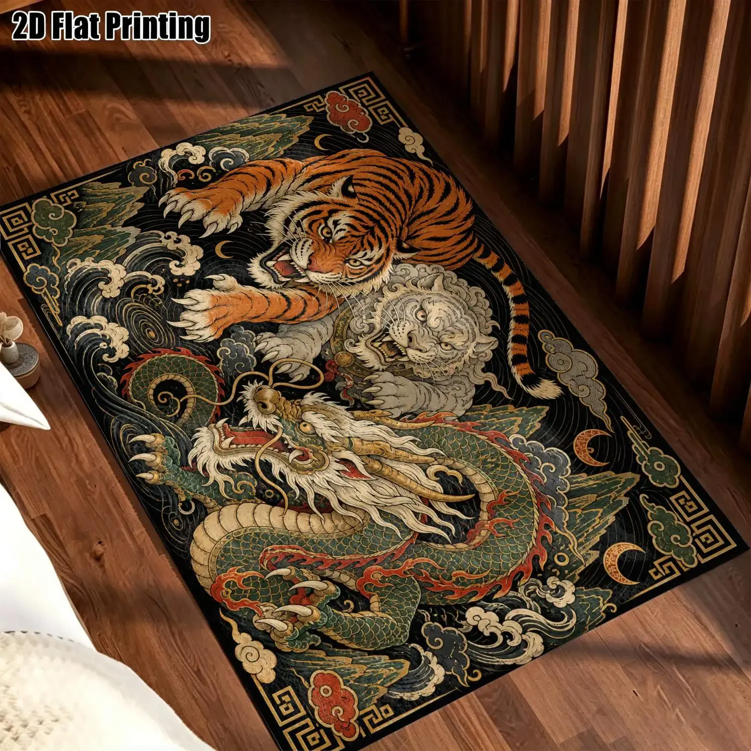 1Pc 2D Printed Carpet: Black-Based Tiger & Dragon Pattern, Retro/European/Bohemian Style, Geometric Stripes, Home Decor, Multipl