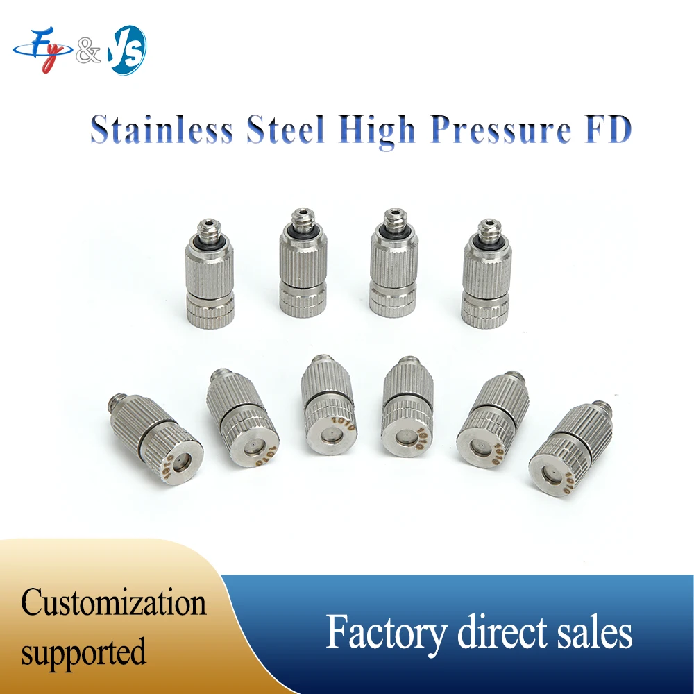 Насадка-для-тумана-высокого-давления-—-промышленный-распылитель-тумана-для-систем-охлаждения-пестицидов-скота-и-контроля-пыли