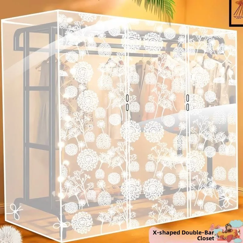 Double Rod Clothes Drying Rack Dust Cover Special X-Type Privacy Curtain for down Jackets Clothes Dustproof Cover
