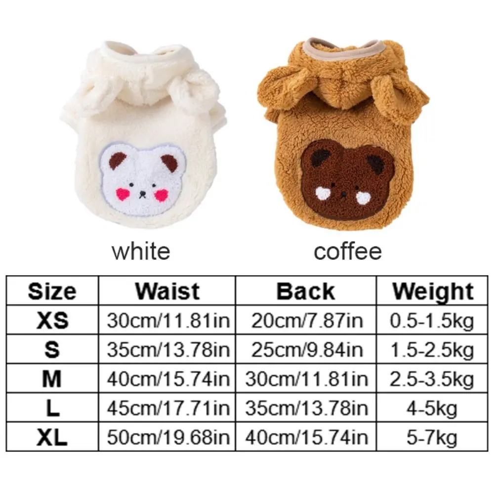 Thickened Dog Little Bear Hoodie Plush Soft Dog Plush Hooded Jacket Cartoon Comfortable Winter Dogs Clothes Autumn