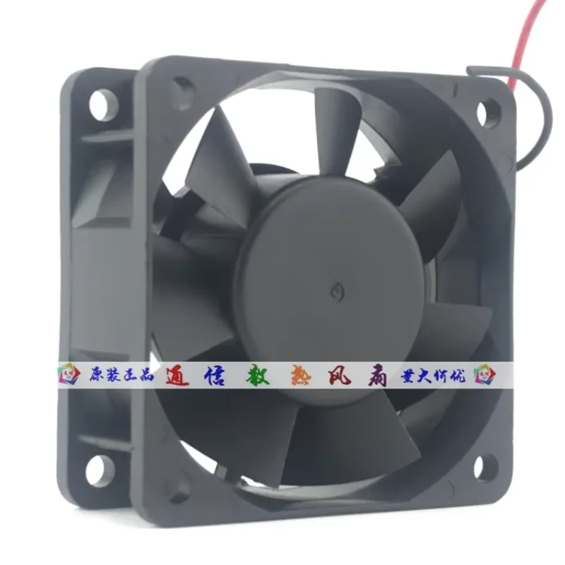 INNOVATIVE SP602524H DC 24V 0.12A 60x60x25mm 2-Wire Server Cooling Fan