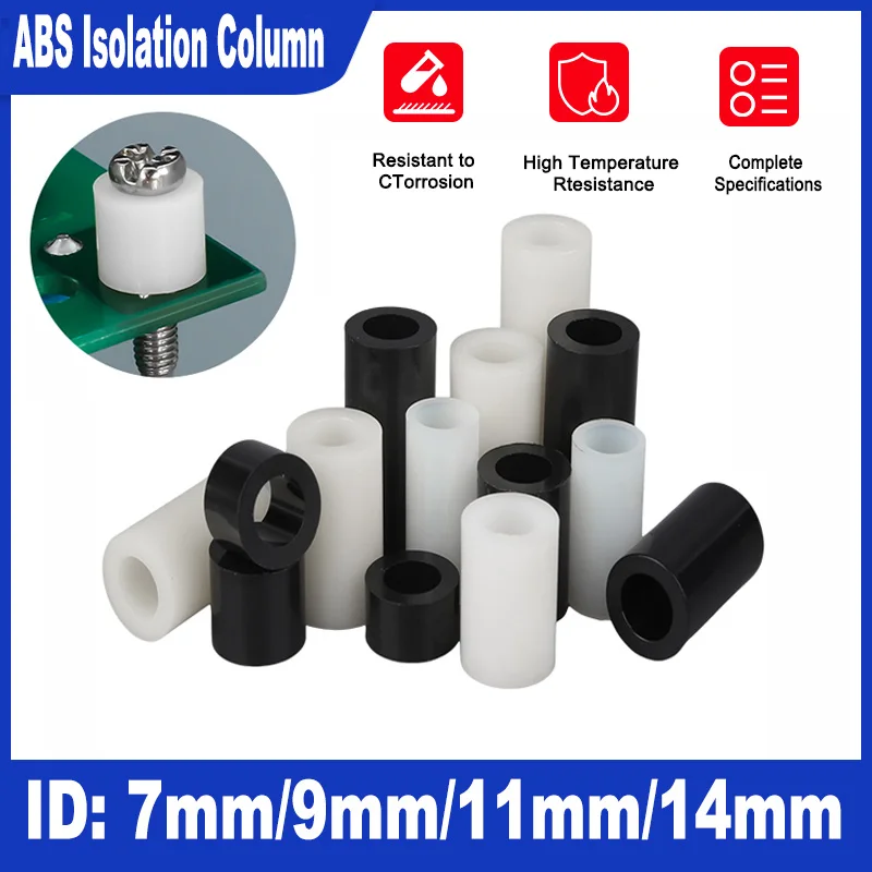 

M7~M14 White isolation washer insulation ABS isolation column plastic buffer pad through column PC board round hole column nylon