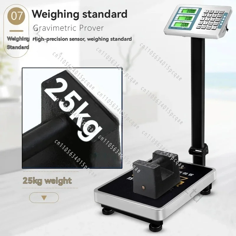300kg Waterproof Commercial Scale 100KG Electronic Scale Platform Scale