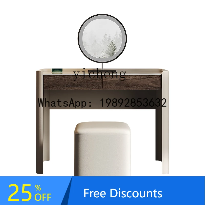 AB  minimalist rock  bay window ultra-narrow small computer desk integrated dresser