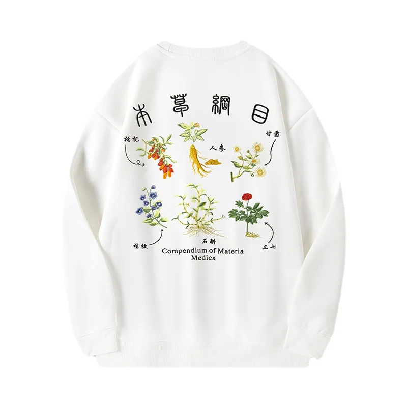 Men Women Embroidery Hoodies Flower Vintage Crewneck Sweatshirt Chinese Character Hip Hop Hoodies Fashion Pullover High Quality