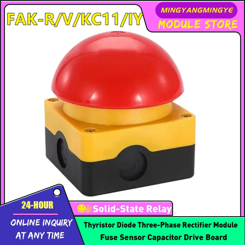 زر FAK-R/V/KC11/IY FAK-R/V/KC20/IY FAK-R/V/KC02/IY FAK-S/KC11/I FAK-R/KC11/I FAK-Y/KC11/I M22-KC10 M22-KC01 #2