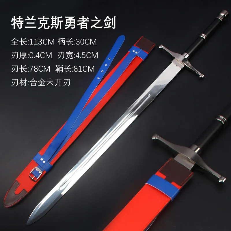 Trunks Brave Sword Cosplay Anime Prop for Stage Performance Photoshoot Halloween Costume Party