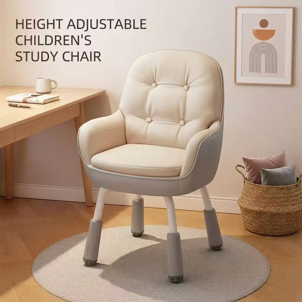 Small Space Office Chair PU Leather Ergonomic Desk Chair Adjustable Height Computer Chair For Home