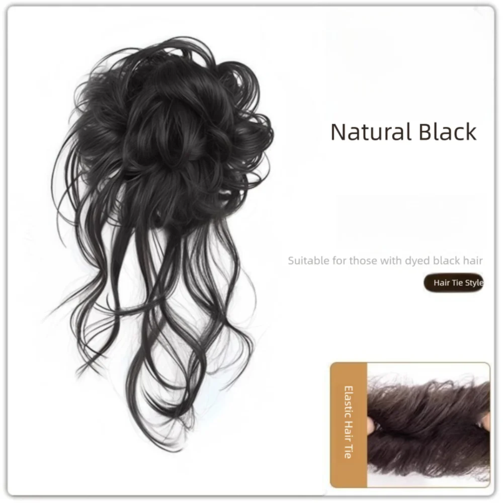 

New Synthetic Hair Bun Claw Clip Natural Black Fluffy Bun Head Wig Brown Curly Hair Wig Hair Rope Women