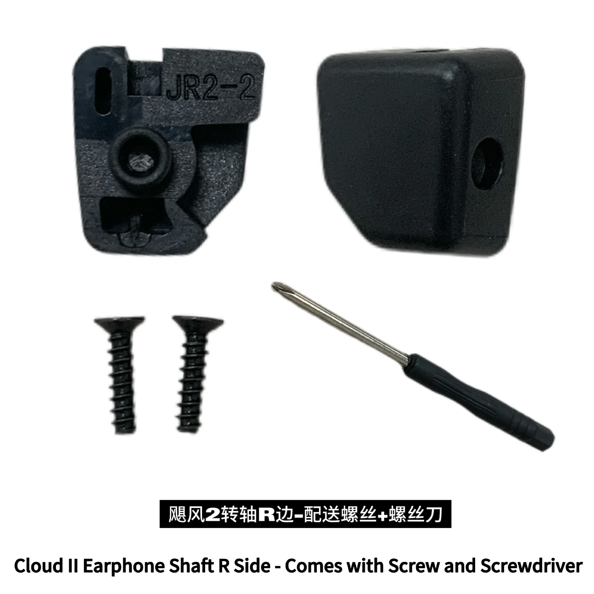 Stirnband-Schnallenschloss für HyperX Cloud Silver/Core/Cloud II, kabelgebunden, Ersatz-Stirnband-Anschluss, Scharnier-Clip-Abdeckung, Reparaturteil