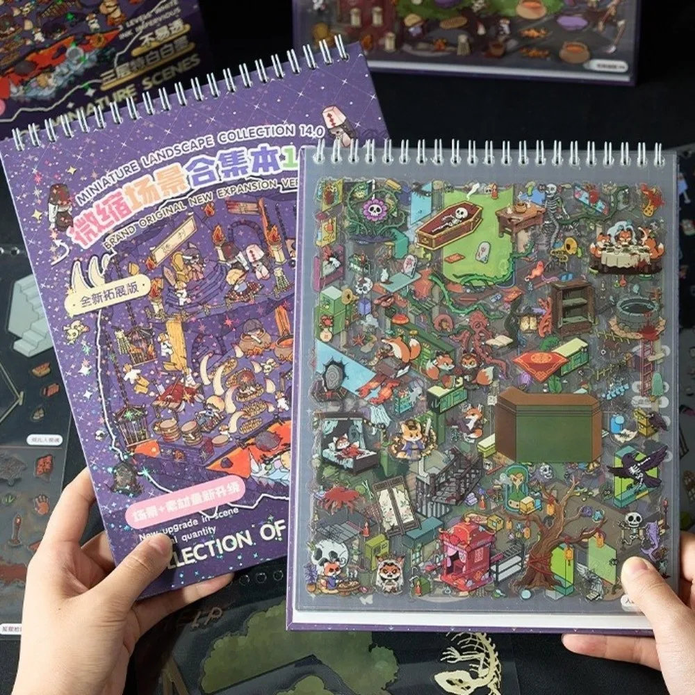 New Horror Theme Landscape Sticker 8 Scenes 20 Sheets Haunted Castle Puzzle Stickers Book PET 3D Cabin House Collage Card Making