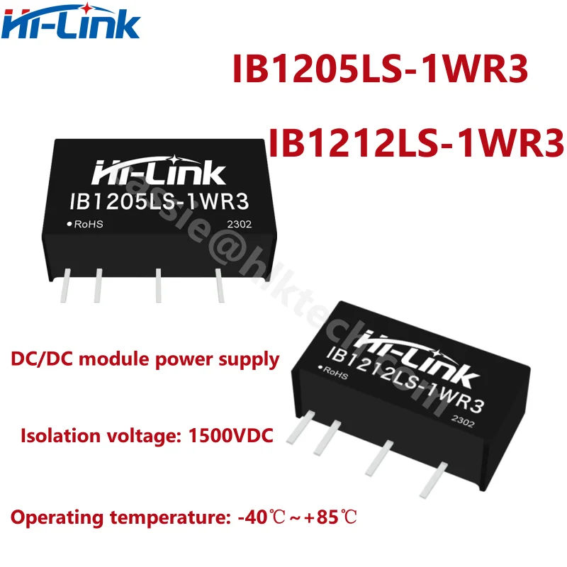 

Hilink IB1212LS-1WR 10/50/100pcs DCDC small size high conversion efficiency 1w 12v 84mA switching power supply step down module