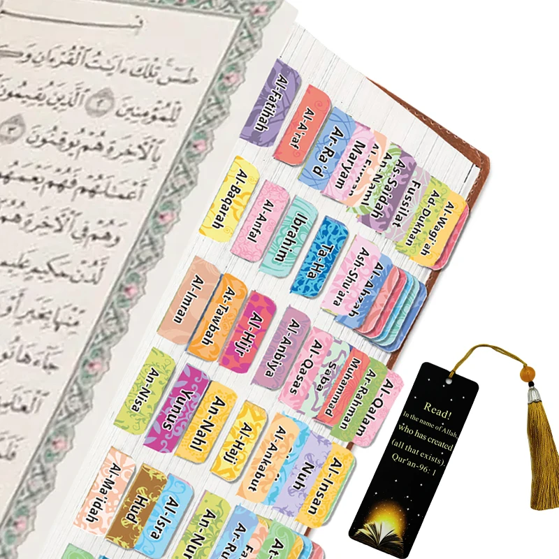 

120 Quran chapter labels with 1pc bookmark -114 chapters and 6 blank self-adhesive 6 laminated labels, easy to navigate