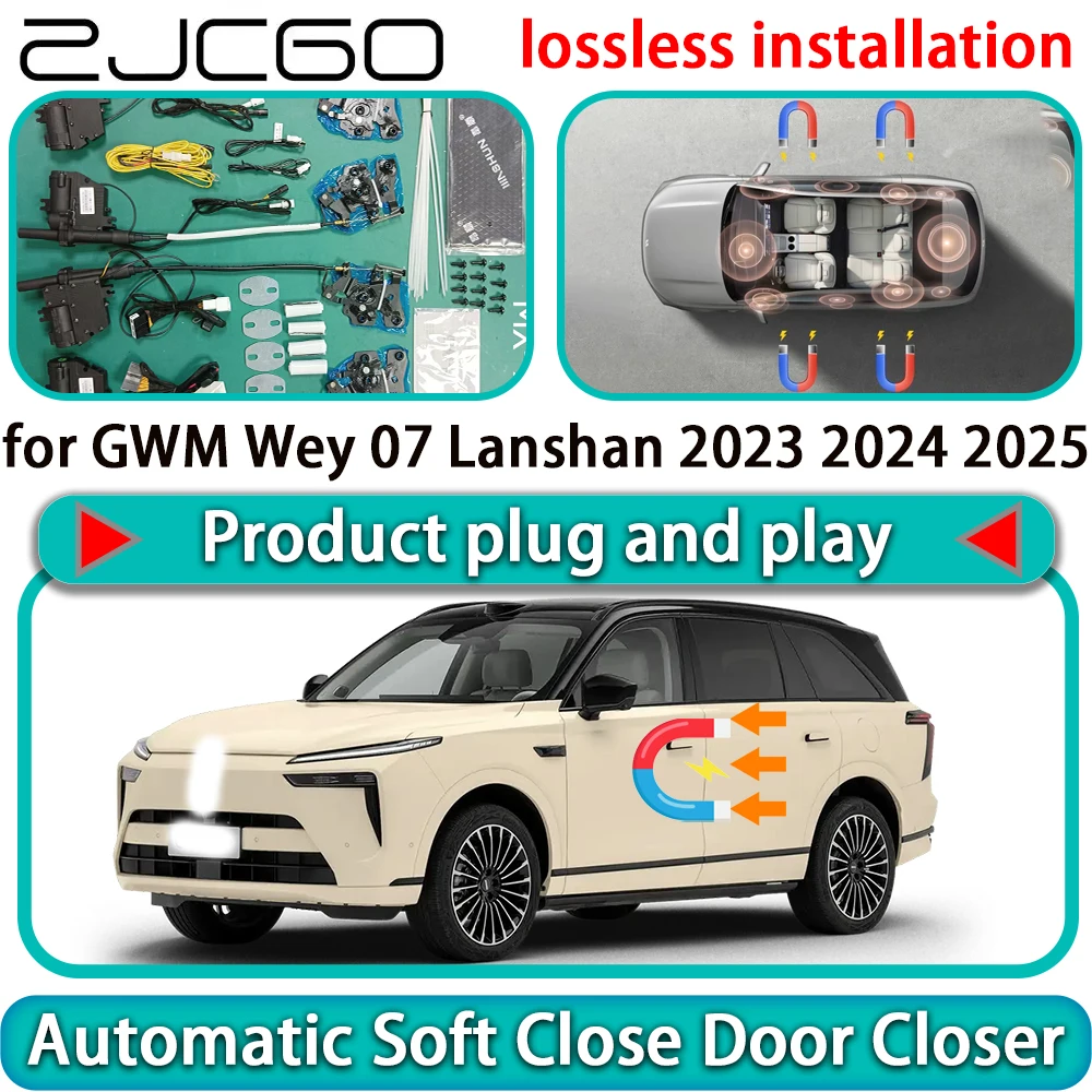 For Gwm Wey 07 Lans…