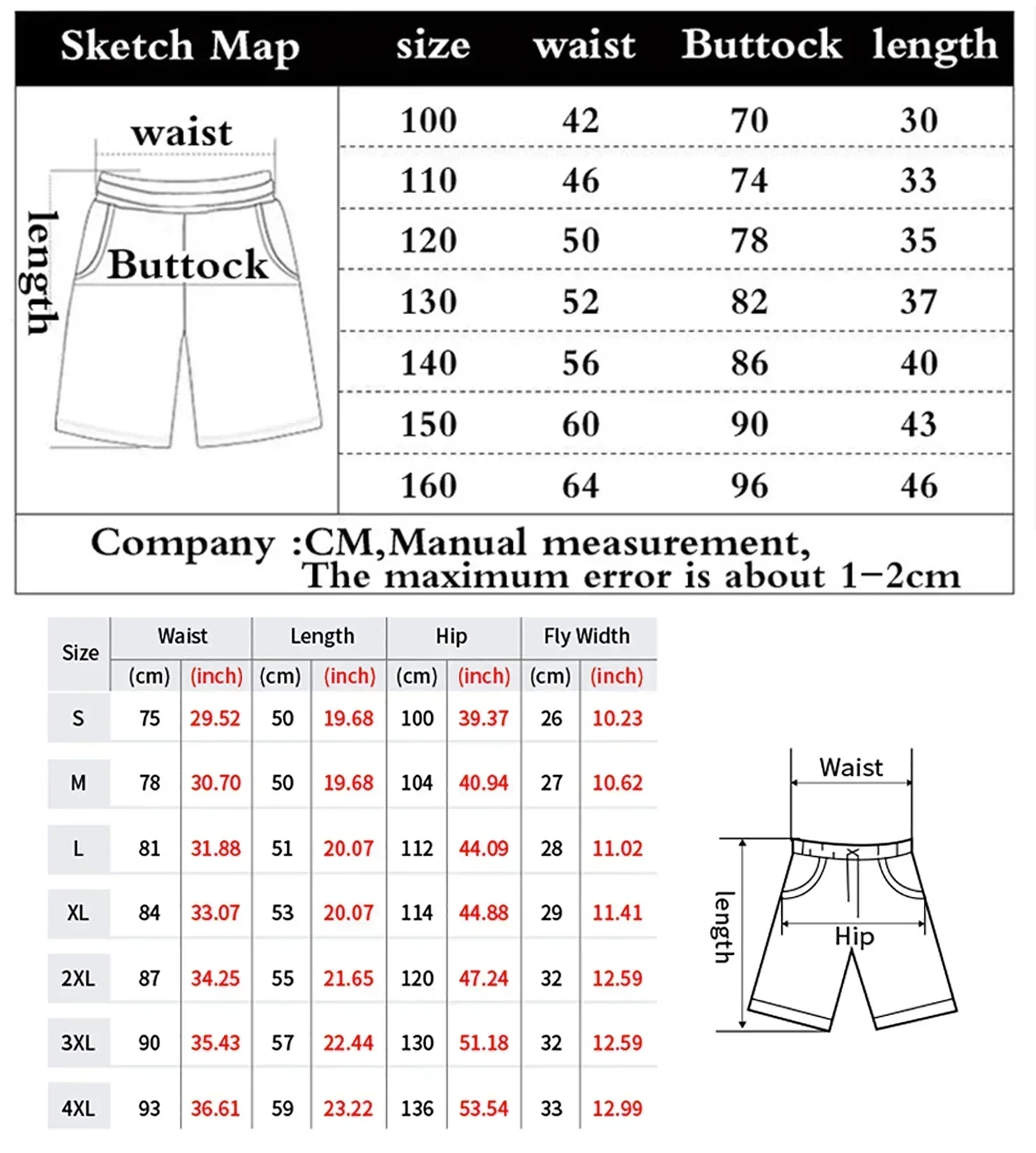 Summer Kids Doraemon Printed Shorts Cute Cartoon Printed Beach Short Pants Men Women Fashion Beach Clothing Casual Daily Wear